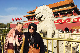 Tiananmen Square