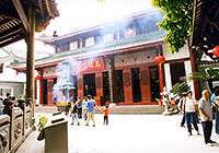 Bright Filial Piety Temple