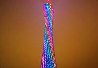 Canton Tower