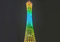 Canton Tower