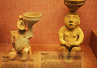 Guangdong Museum