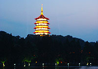 Leifeng Pagoda