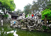 Lion Grove Garden