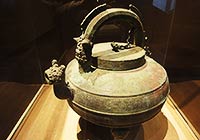 Suzhou Museum