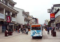 Guanqian Street