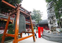 Hanshan Temple