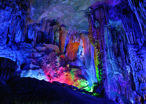 The Stalactite in Seven Stars Park