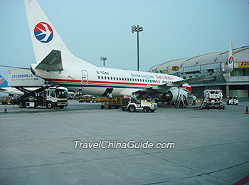 Beijing Nanyuan Airport