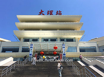 Dali Railway Station