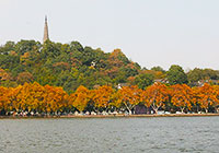 Baochu Pagoda in Autumn