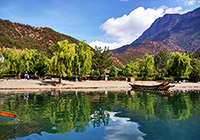 Lugu Lake