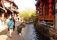 Lijiang Old Town