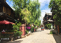 Lijiang Old Town