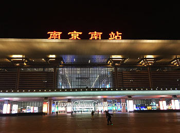 Nanjing South Railway Station