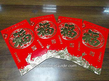 Red Envelopes