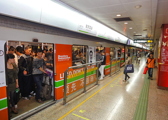 Shanghai Subway Line 12