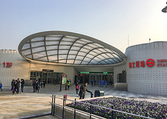 Subway Station near Shanghai Disneyland