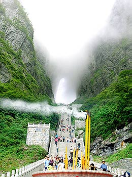 Tianmen Cave