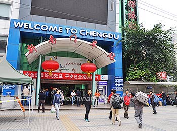 Xinnanmen Bus Station