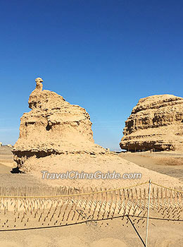 Yardang National Geopark