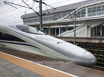 Zhenjiang South Railway Station