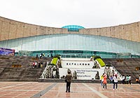 Three Gorges Museum