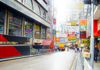 Mong Kok