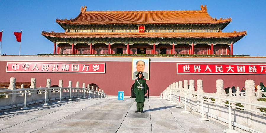 Tiananmen Square, Beijing