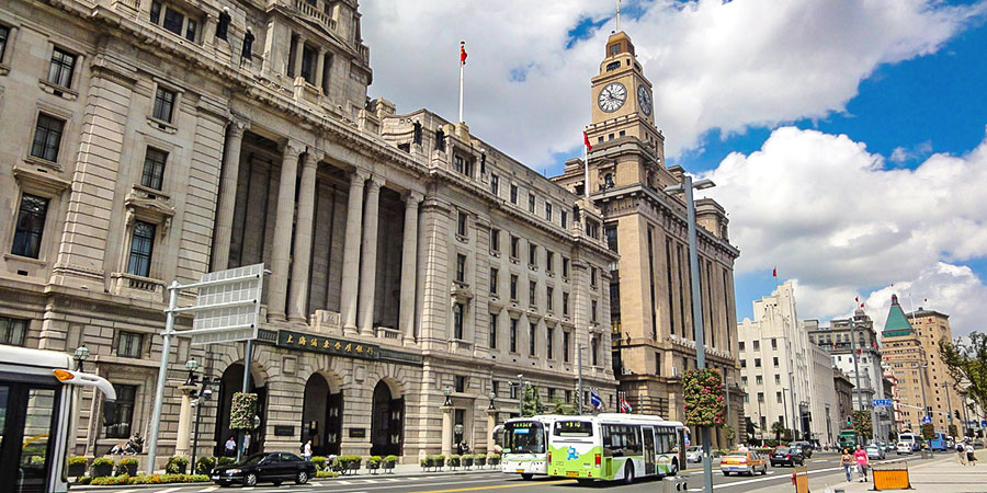 The Bund, Shanghai 