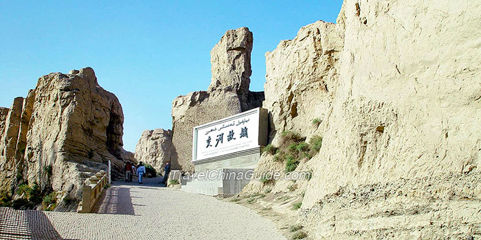 Ancient City of Jiaohe