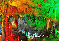 Yellow Dragon Cave