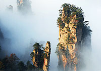 Clouds in Tianzi Mountain