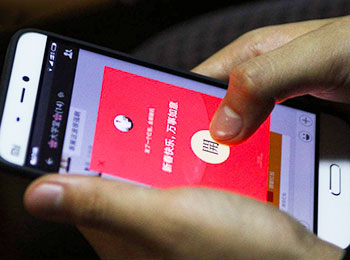 Red Envelopes through Wechat