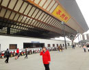 Suzhou Railway Station