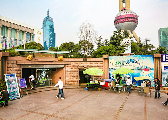 Pudong Entrance to Bund Sightseeing Tunnel