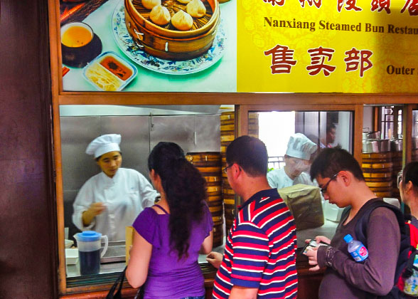 Nanxiang Steamed Stuffed Bun