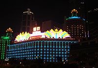 Casino Lisboa