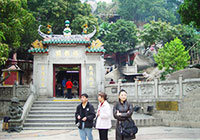 A-Ma Temple