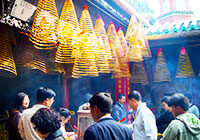 A-Ma Temple