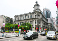 Senado Square