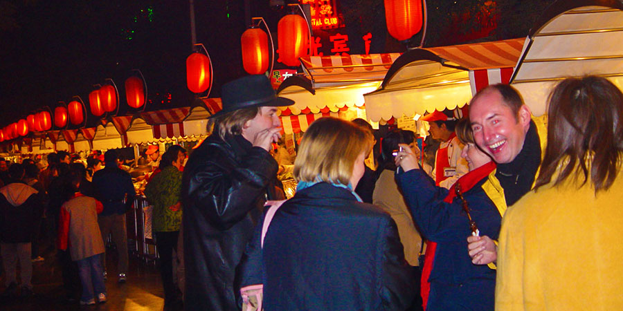 Taste Night Snacks in Guijie Street