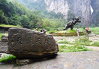 Wulong Karst National Geology Park