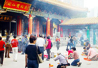 Wong Tai Sin Temple