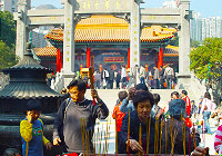 Wong Tai Sin Temple