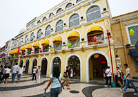 Senado Square