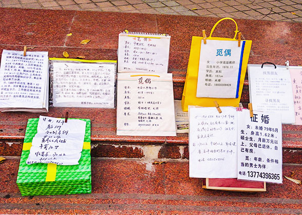 Shanghai Marriage Market in People''s Park