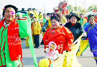 Shehuo (Traditional Fetival Show)