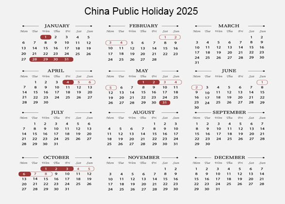 China Holiday Calendar 2025