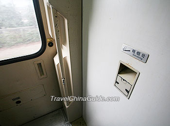 Smoking Area on Normal Speed Train