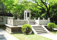 Heptachord Terrace (Guqin Tai)